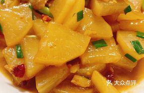 Braised Pork Belly with Radish