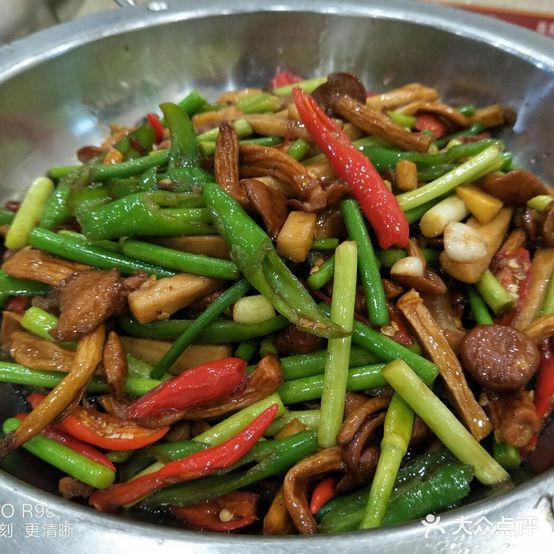 永久鲶鱼活鲜馆