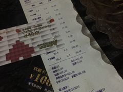 -麦克疯KTV(花园店)