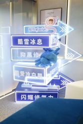 -JY·VALMONT法儿曼官方面护·海菲秀黑钻体验中心