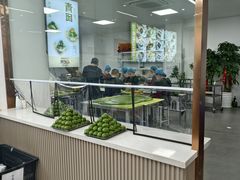 -许阿姨糕团店(南京总店)