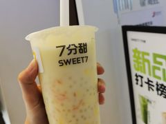 -7分甜(苏州中心店)