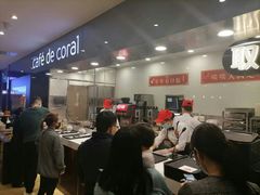 -大家乐(广州天河城六楼店)