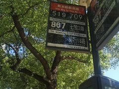 -旭龙鱼头王(航华店)