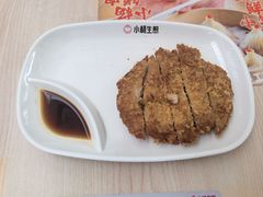 -小杨生煎(金山百联购物中心3楼店)