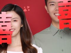 -bobo高端证件照工作室(三元桥店)