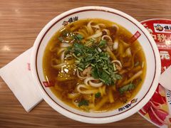 -顺溜·手工刀削面·黑金店(铜锣湾店)