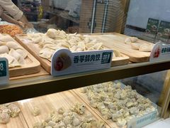 -袁记云饺(富力半岛店)