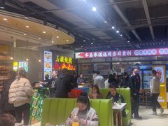-清真·马坡烧烤涮牛肚·酸浆火锅(新区总店)