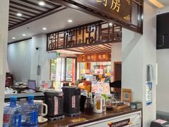 -深圳安仁堂中医·推拿按摩·肩颈调理
