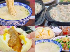 -雪琴面馆富安特色鱼汤面(城中花园店)
