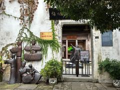 -梅城古镇