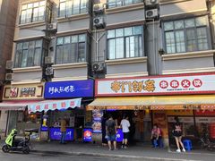 门面-云南路美食街
