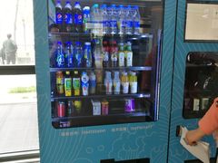 -首都医科大学附属北京天坛医院