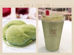 霸气牛油果-奈雪的茶(青岛卓悦里INTOWN店)