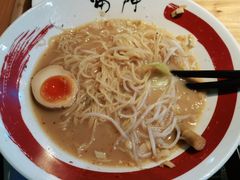 -雷门拉面店(新光天地店)