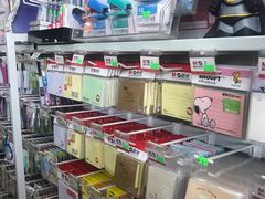 -育才书店(三孝口店)