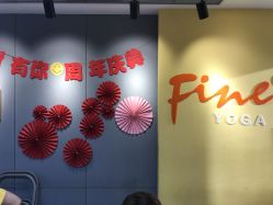 -FineYoga梵音瑜伽·普拉提