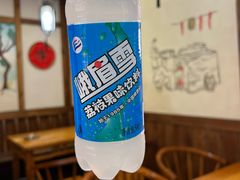 -古真记钵钵鸡(总店)