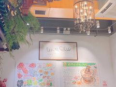 -清真·老门框爆肚涮肉·中华老字号(丰管路店)