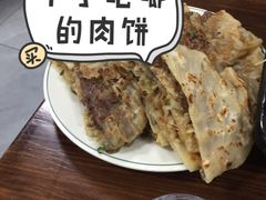 -清真永恒华威肉饼(潘家园店)