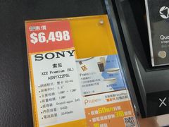 -丰泽(屯门时代广场店)