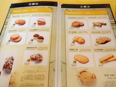 菜单-良木缘咖啡西餐(优品道广场店)