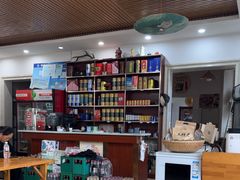 -粘豆包柴火铁锅炖