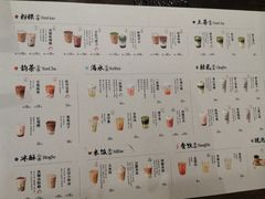 -李山山茶事(景枫店)