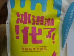 -罗森便利店(鱼市街店)