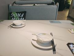 -蛙喔牛蛙(淮安吾悦店)