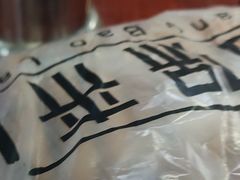-汪保来(杭州解放路店)