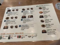 -乐天免税店(明洞店)