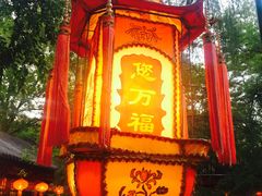 -白家大院·王府宫廷菜(苏州街店)