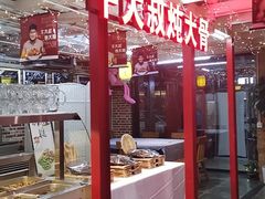 -三个大叔东北烧烤·砂锅菜(西三旗店)