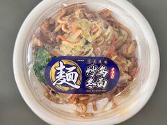 -罗森便利店(鱼市街店)