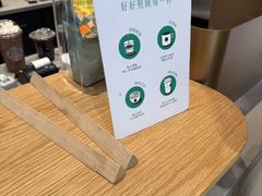 -星巴克(大连柏威年店)