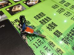 -令氏家外家岐山面(火炬路店)