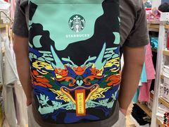 -星巴克臻选(天津鲁能中心一店)