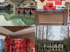 -乌村