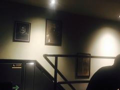-Whisper Bar 