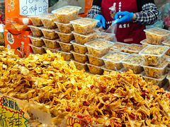 -小寒羊烧烤(凯瑞时代大厦店)