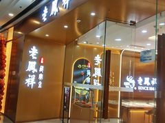 -万达广场(济南高新店)