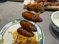 -老白清真烧烤(旗舰店)