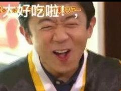 -龙景轩大酒店(宝杨路店)