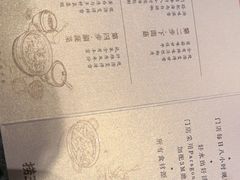 -捞王锅物料理(金华义乌之心店)