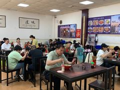 -国安烩面美食城(洛阳总店)