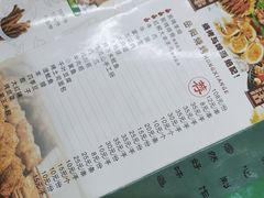 -鸿先阁·干煸虾(星沙店)