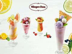 -哈根达斯(绍兴银泰店)