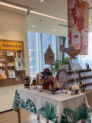 -dōTERRA多特瑞精油生活馆